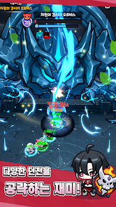 My Little Goddess (마이 리틀 가디스: 키우기 RPG) screenshot